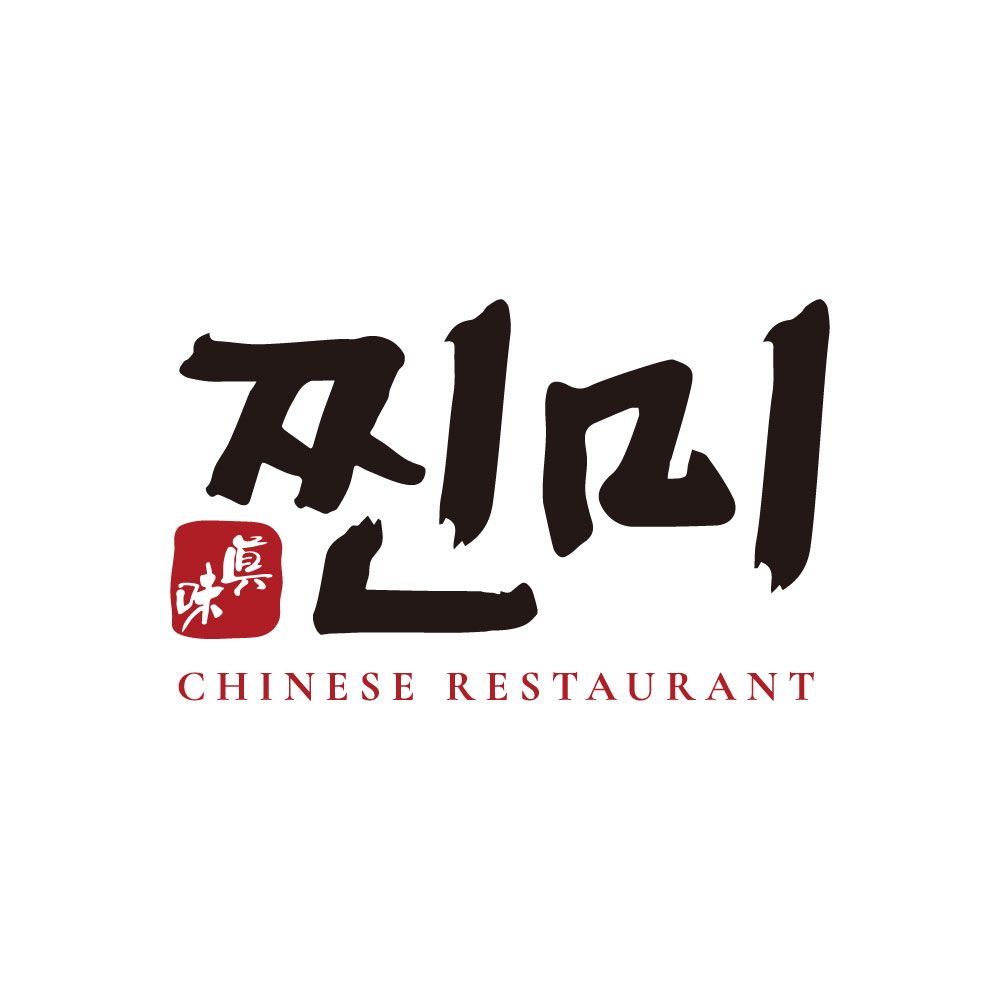 찐미우육면